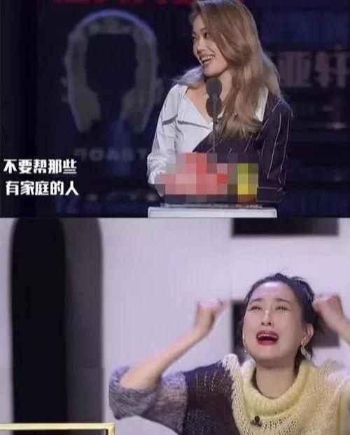 娱乐圈情感最新爆料