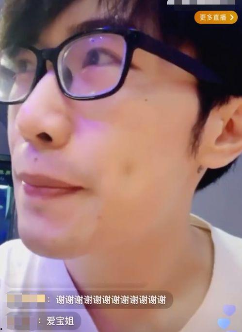 博君一肖圈内最新爆料,甜蜜互动引粉丝尖叫,剧情发展再掀高潮! 第2张 博君一肖圈内最新爆料,甜蜜互动引粉丝尖叫,剧情发展再掀高潮! 第2张