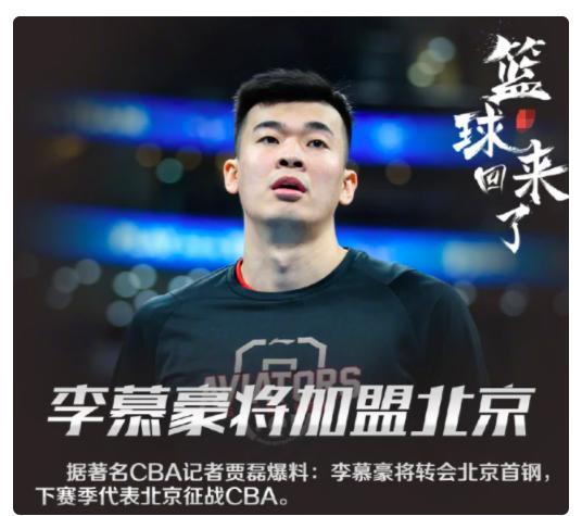 蒋奕凡最新爆料,揭秘娱乐圈惊人内幕! 第2张 蒋奕凡最新爆料,揭秘娱乐圈惊人内幕! 第2张