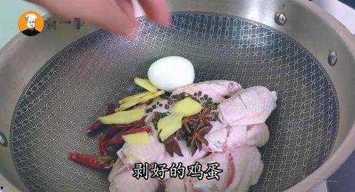 最新卤蛋爆料配方视频大全,视频大全带你领略美味卤蛋制作技巧 第1张 最新卤蛋爆料配方视频大全,视频大全带你领略美味卤蛋制作技巧 第1张