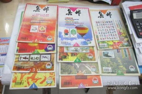 汝州最新爆料怪鱼店,店内实拍揭秘!” 第1张 汝州最新爆料怪鱼店,店内实拍揭秘!” 第1张