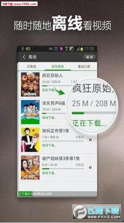 五峰赌博爆料视频大全,揭秘赌场内幕与众生相  第2张