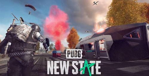 pubg手游爆料最新,最新爆料！pubg手游全新内容即将上线
