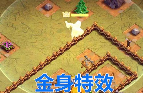 部落冲突英雄皮肤爆料最新  第2张