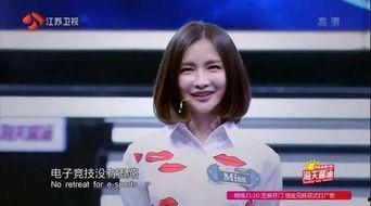 惠州王小姐爆料视频最新,揭秘惊人真相！