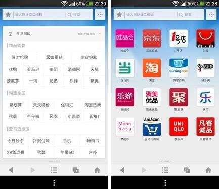 uc在线观看网址,网址解析与精彩内容速览 第3张 uc在线观看网址,网址解析与精彩内容速览 第3张